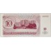 TRANSNISTRIA 1994 . TEN 10 RUBLE BANKNOTE . ERROR . MISALIGNED SERIAL NUMBER